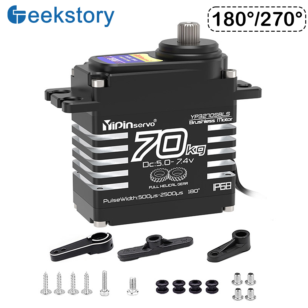 Rc Car Servo - Servo digital de 70kg, 8.4v, 180